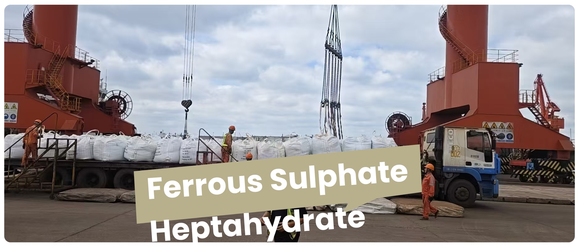 EXPORT FERROUS SULPHATE HEPTAHYDRATE