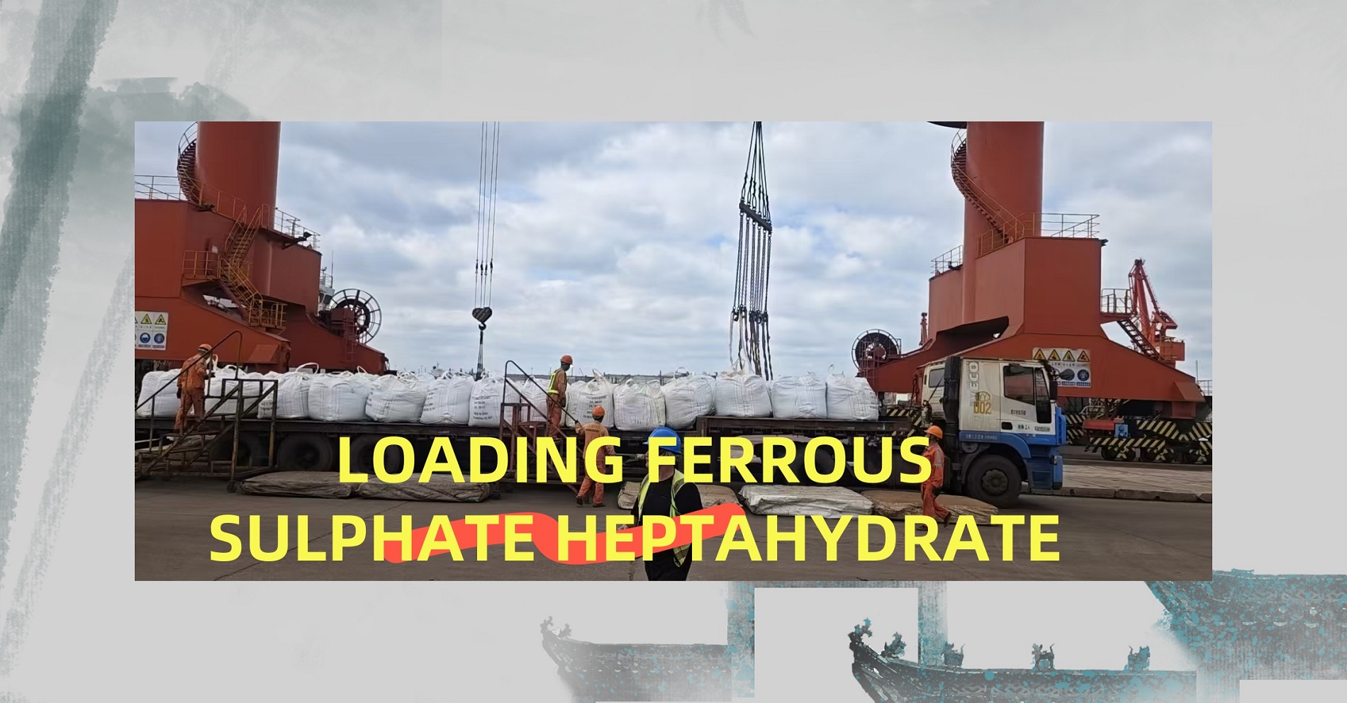 EXPORT FERROUS SULPHATE HEPTAHYDRATE