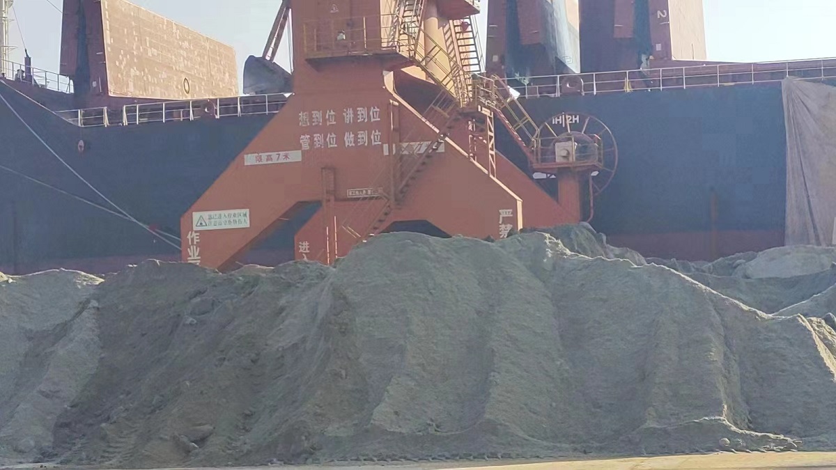 EXPORT GBFS