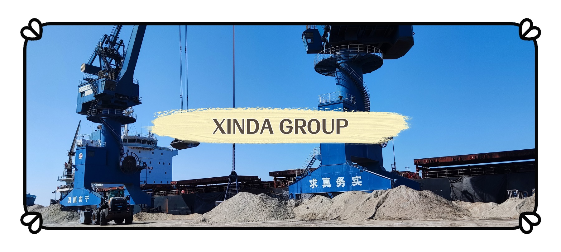 Export Granulated Blast Furnace Slag