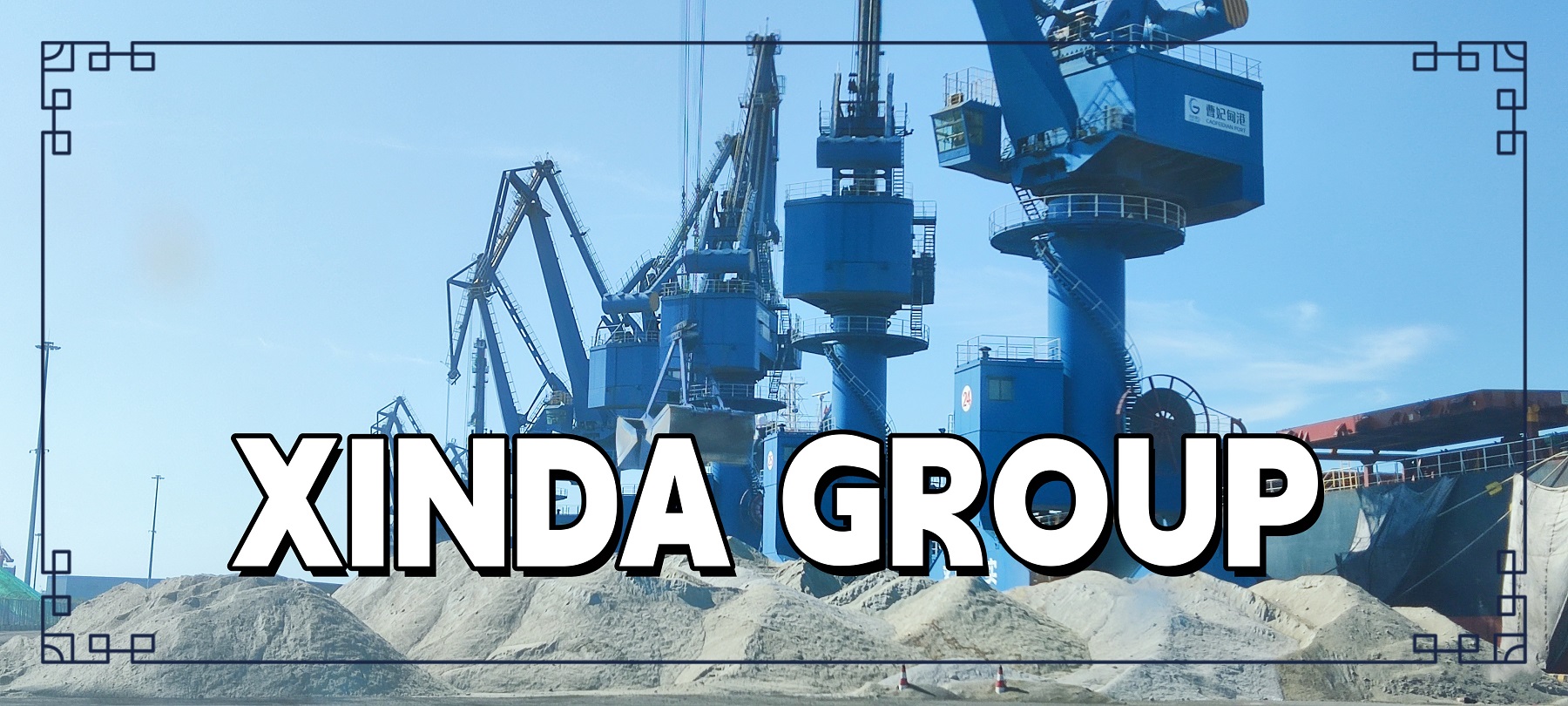 Export Granulated Blast Furnace Slag