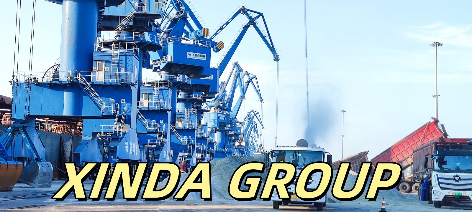 Export Granulated Blast Furnace Slag