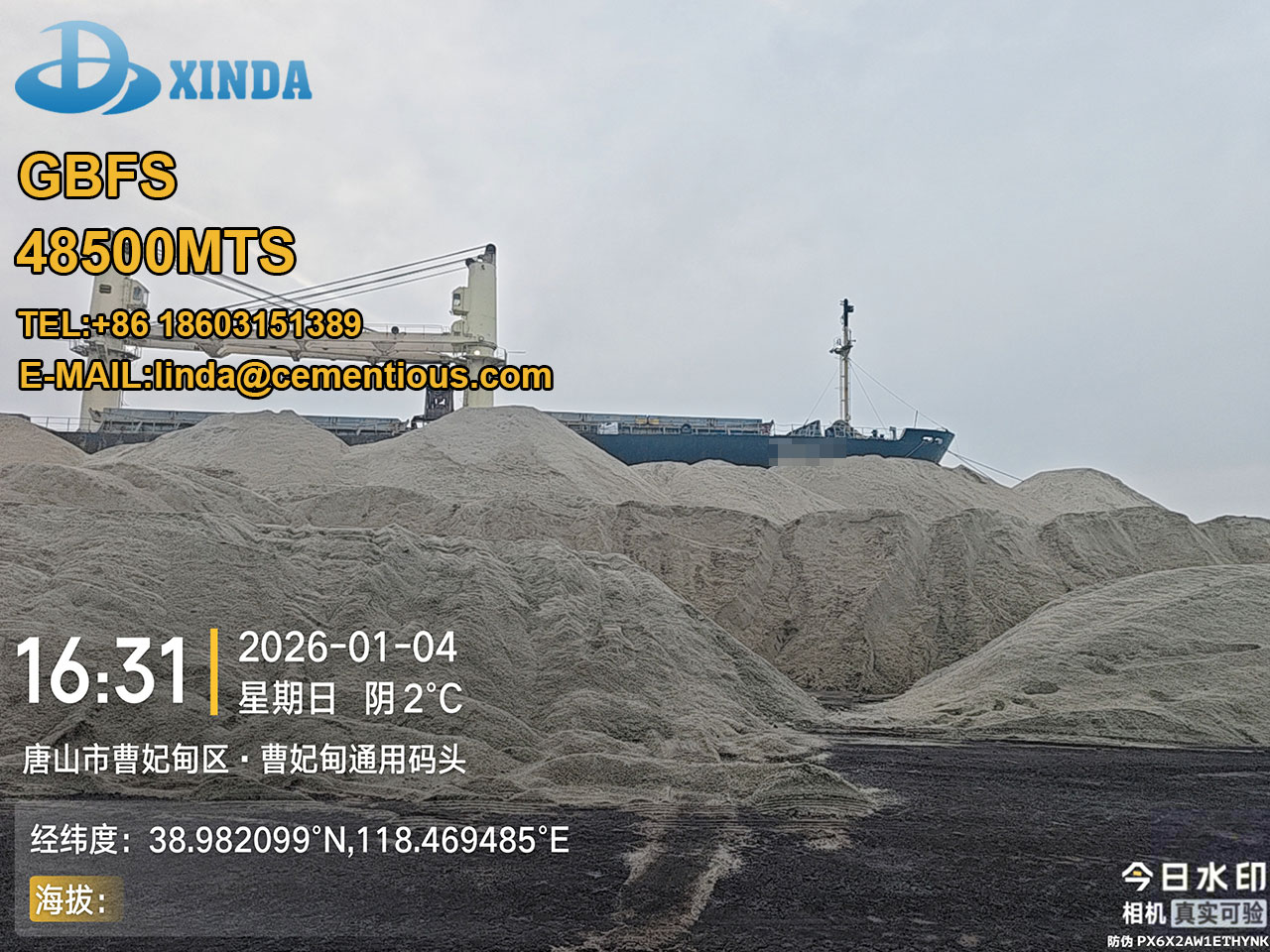 GBFS 48500 MTS  First Working Day Of 2026 Start Shipment 🌹 🌹 🌹