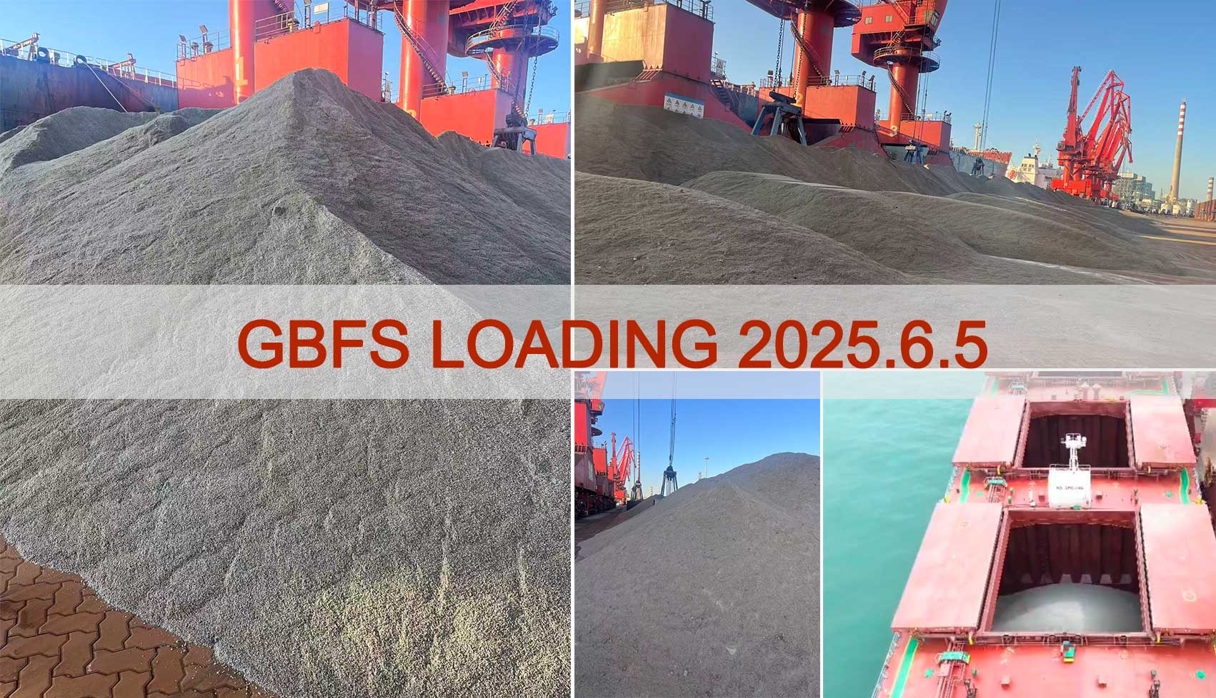 GBFS LOADING 2025.6.5