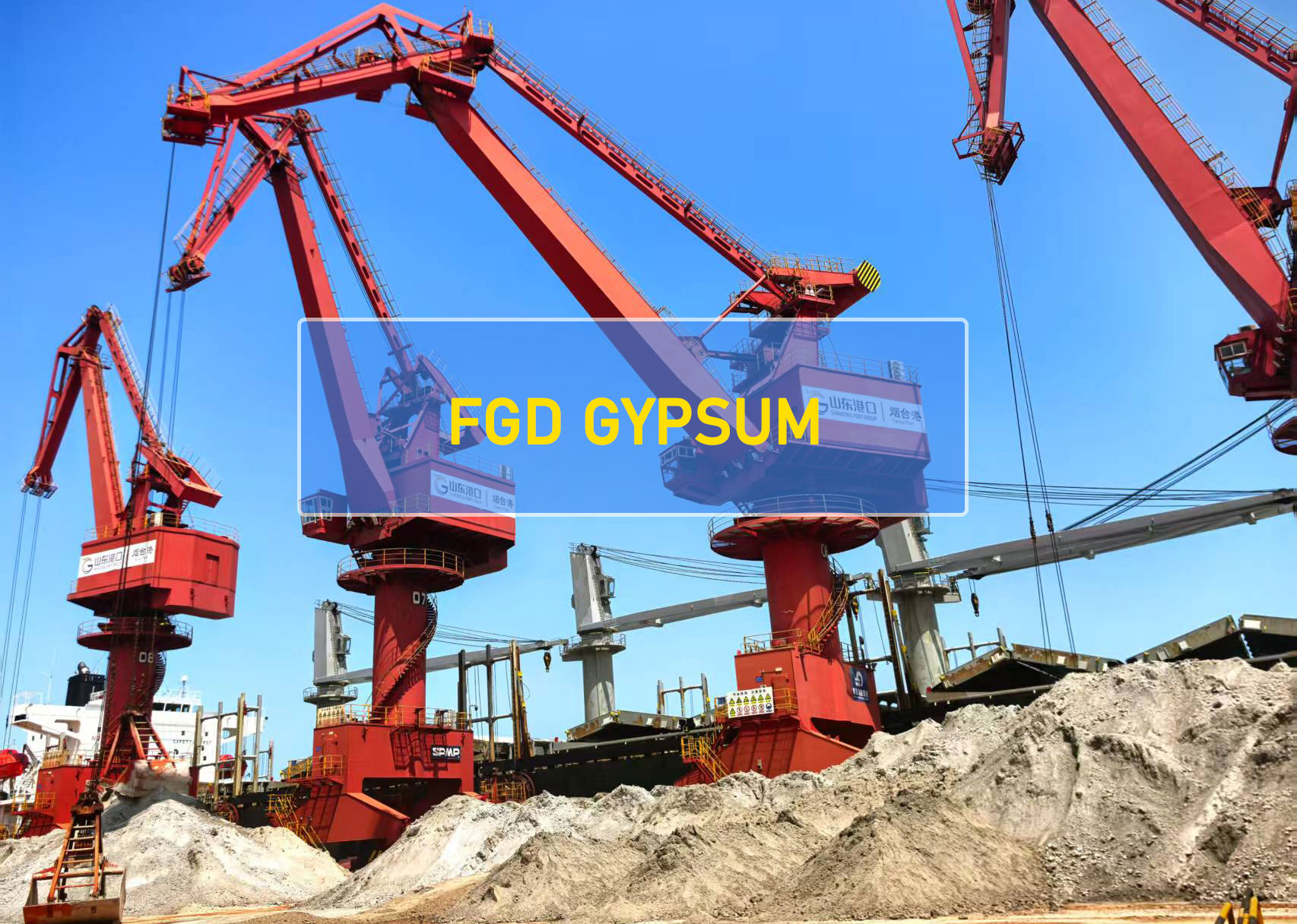 FGD GYPSUM LOADING