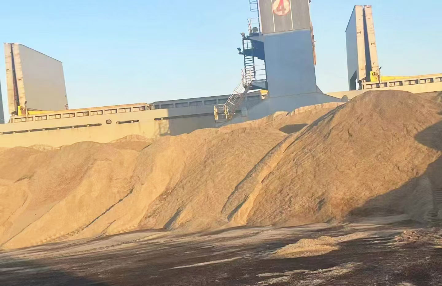 GRANULATED BLAST FURNACE SLAG (GBFS)