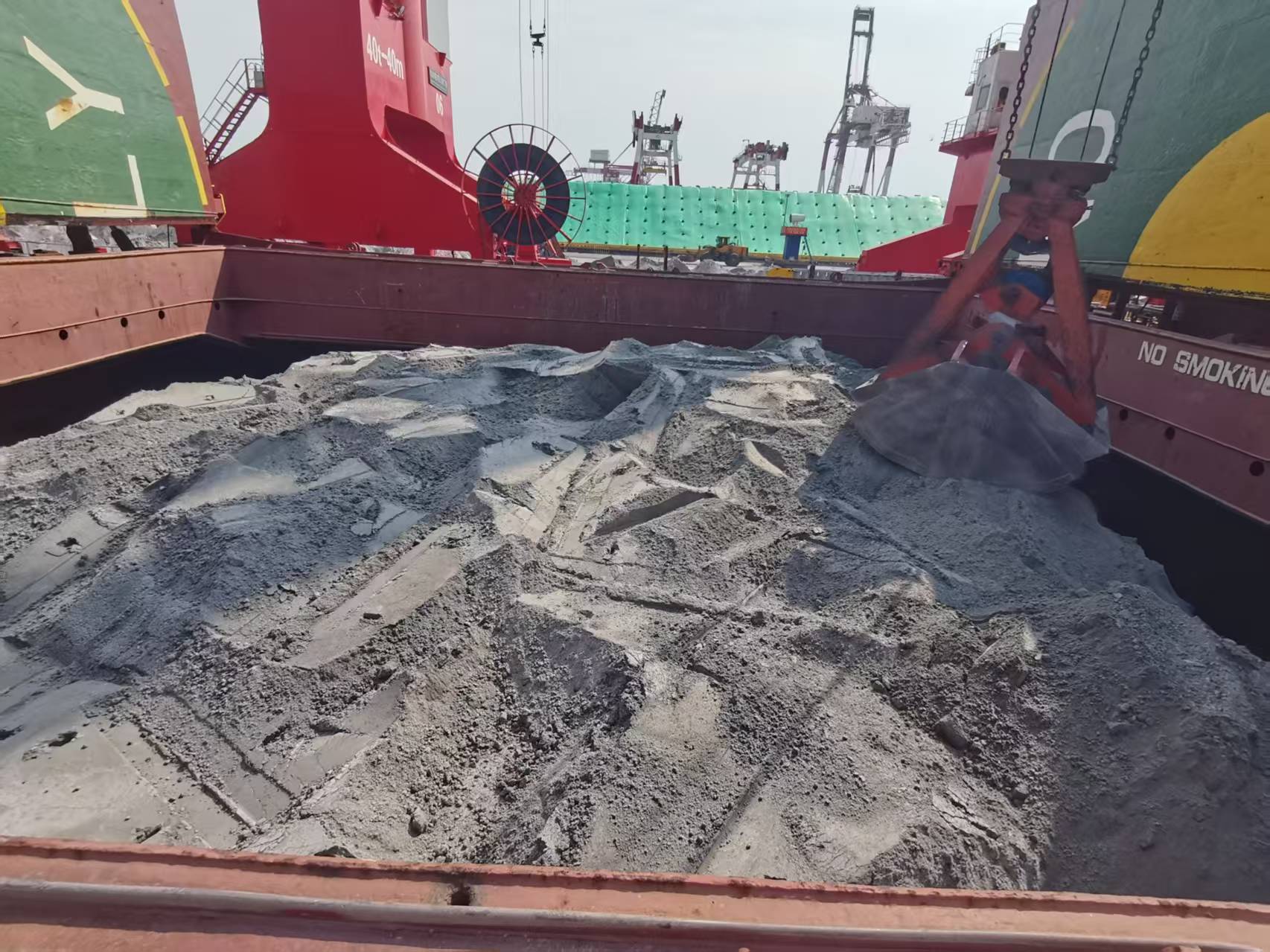 Gypsum loading completed. 27000mts.