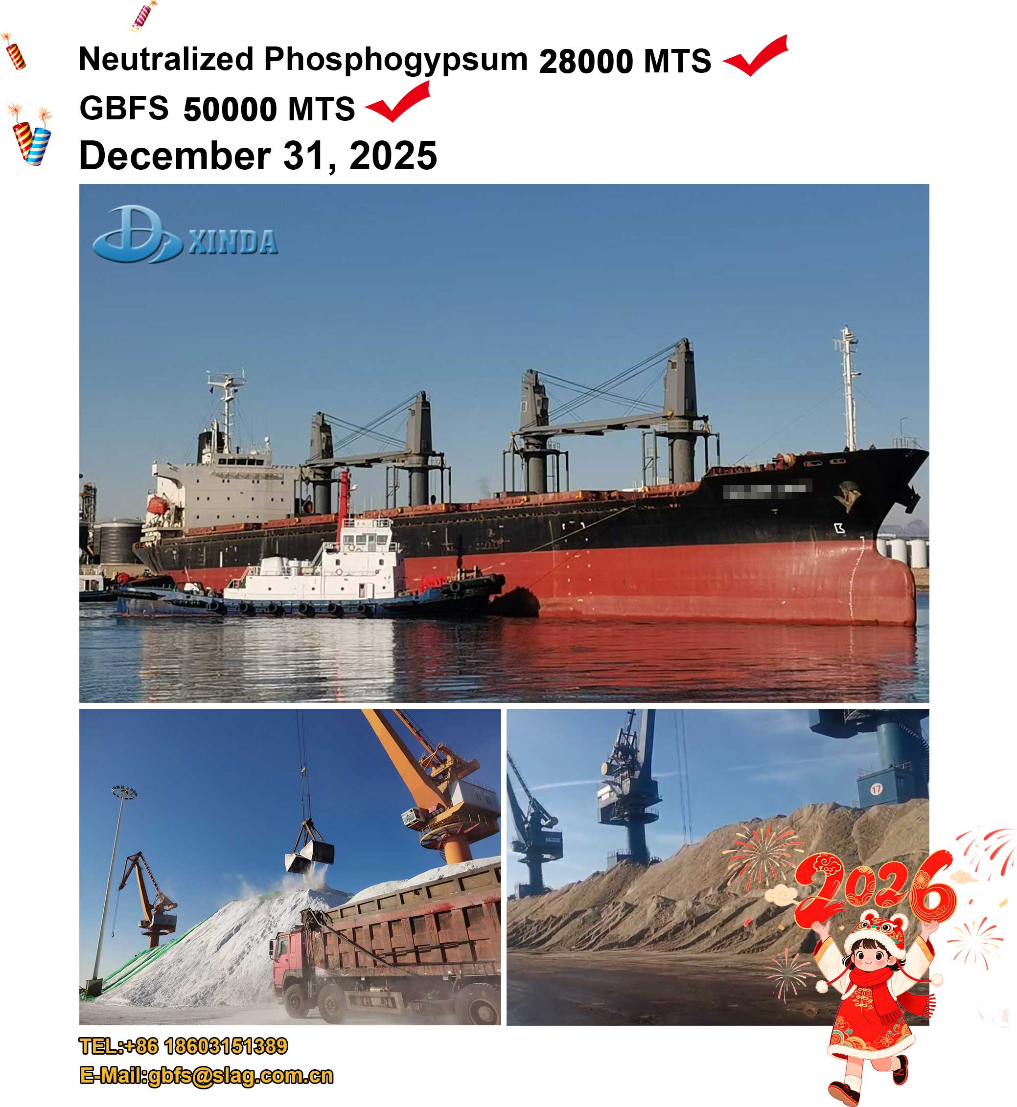 On the last day of 2025, we were still loading GBFS & Neutralized Phosphogypsum