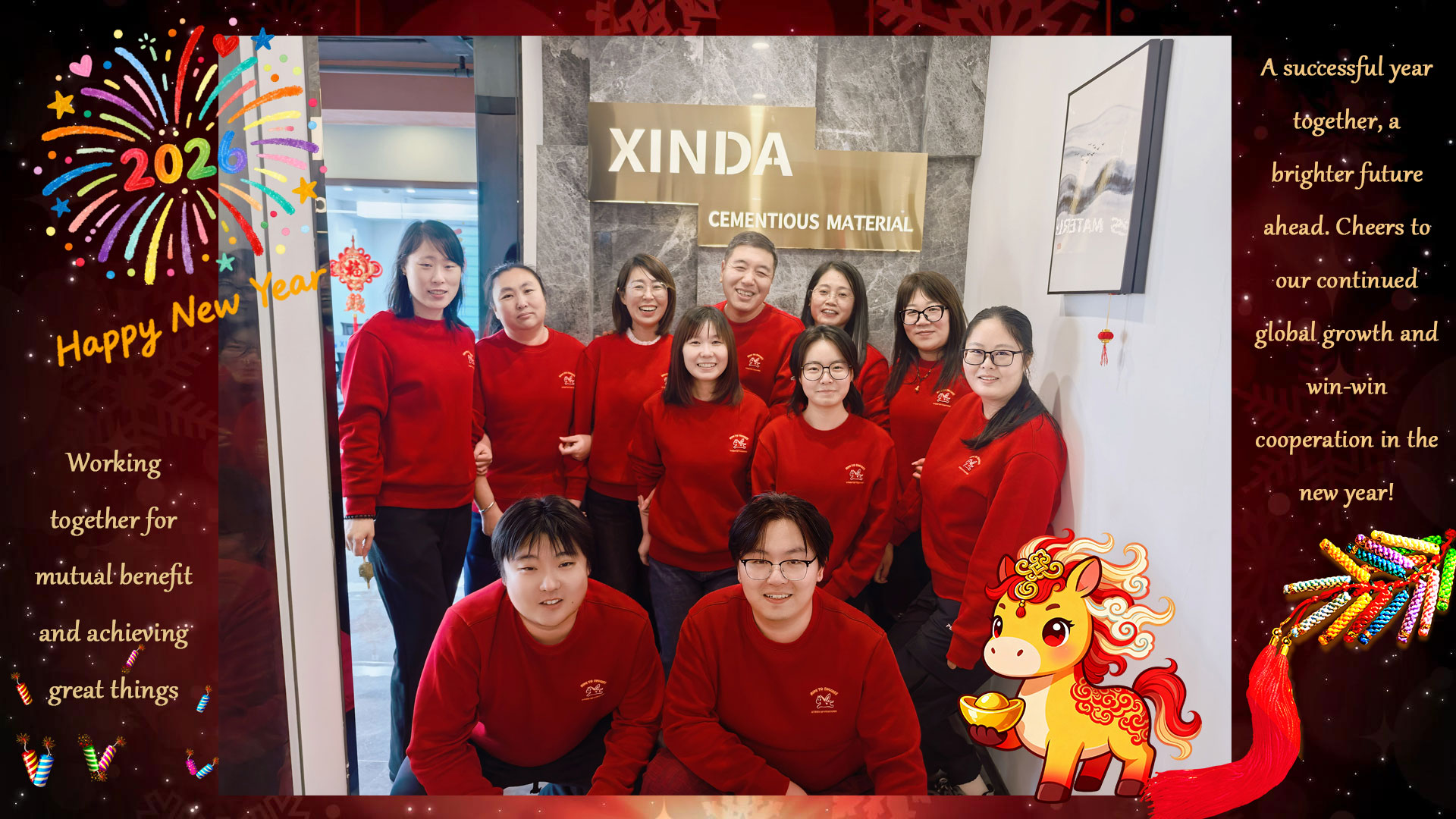 XINDA GROUP Wishes Everyone a Happy New Year 2026!