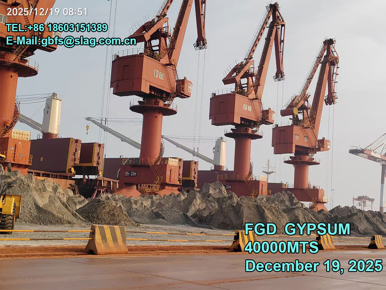 On December 19, 2025, We Exported 40000 Mts of FGD Gypsum.