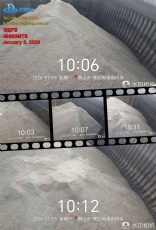 January 5, 2026 GBFS loading continues...