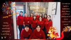 XINDA GROUP Wishes Everyone a Happy New Year 2026!