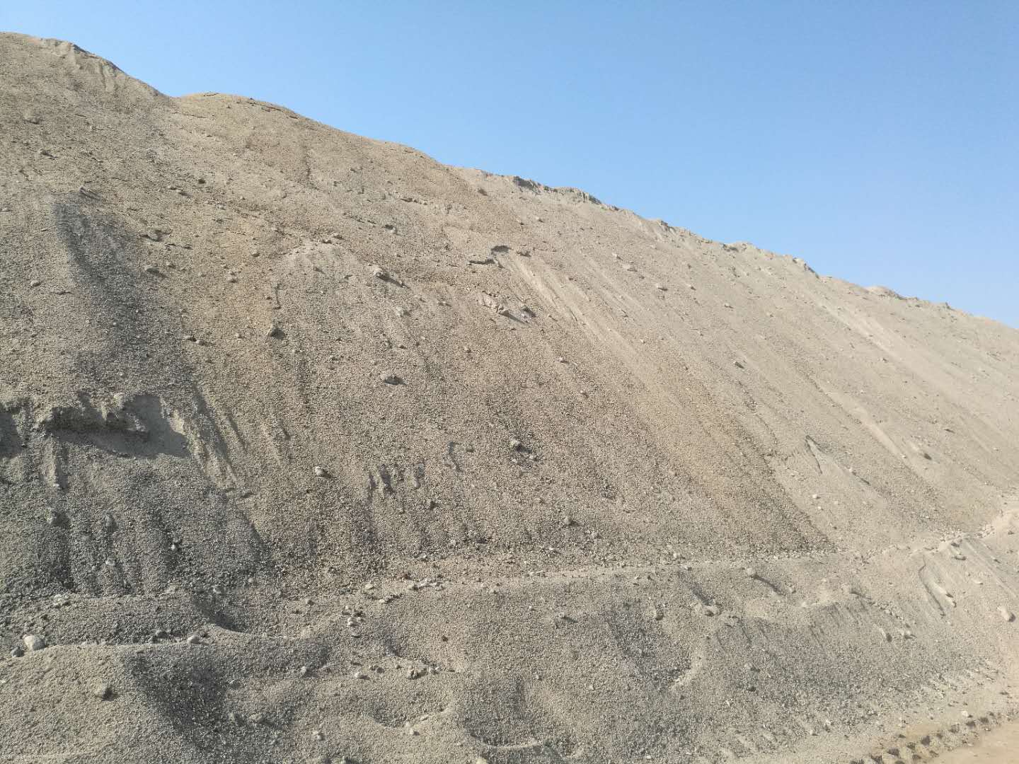 LOADING SITE